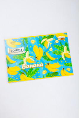 Альбом для малювання, А4, 22 аркуші, ароматизований